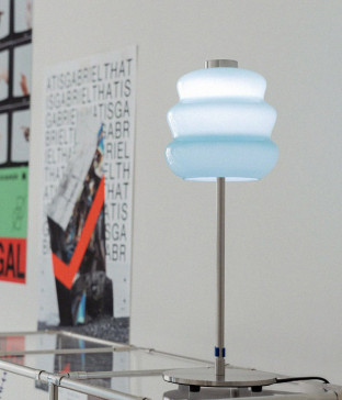 그래미 무드조명 침실스탠드 테이블조명 단스탠드